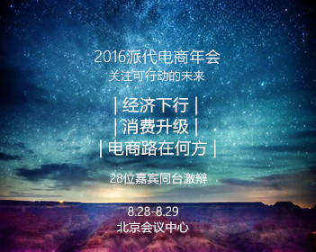 特朗普曾常买中国货