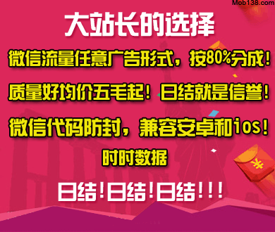 因没消费 游客景区拍照遭商家抢手机