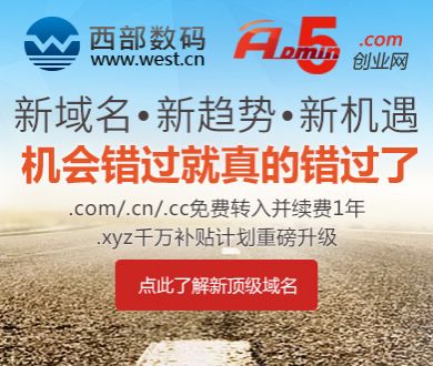 消博会上的硬核科技展现未来趋势