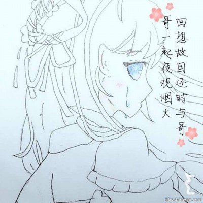 乡村版《西游记》走红 投80万仅赚10万